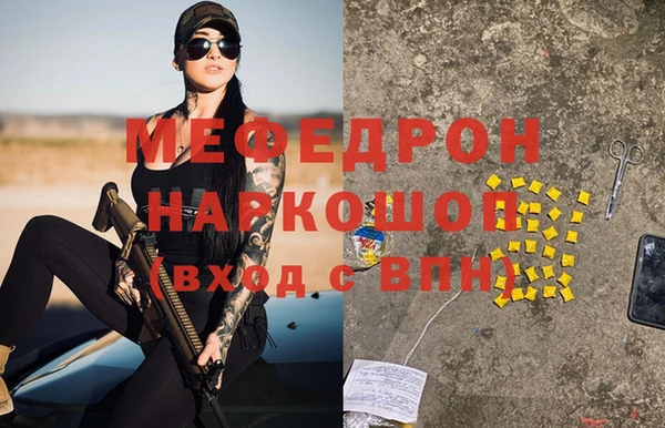 метадон Богданович